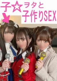 FC2 PPV 4742704