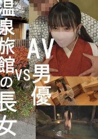 FC2 PPV 4744051