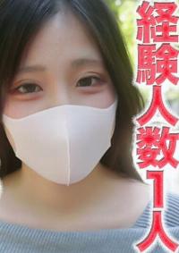 FC2 PPV 4743932