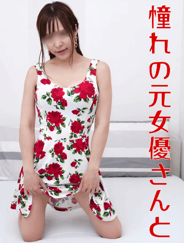 FC2 PPV 4747672