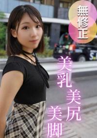 FC2 PPV 4749515