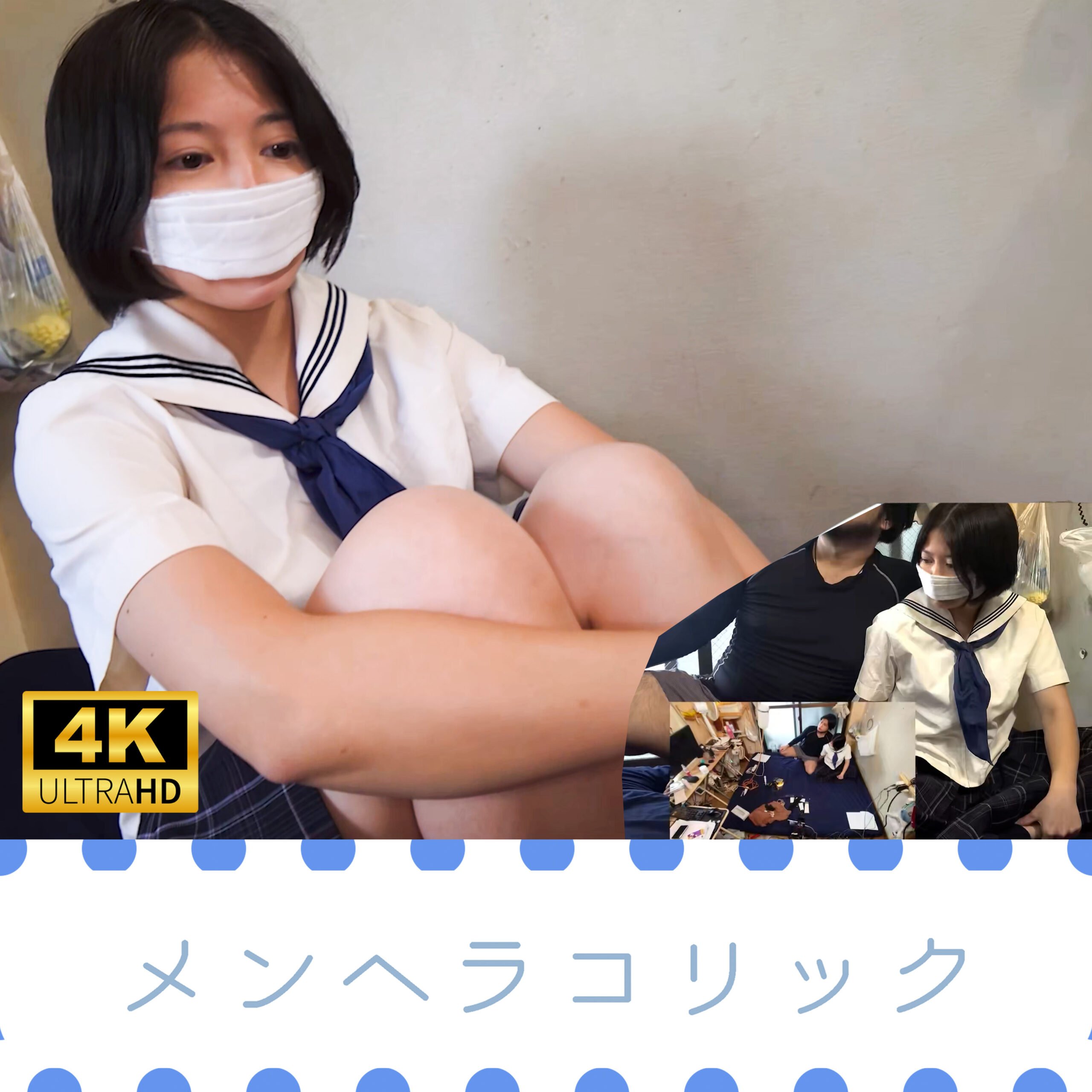 FC2 PPV 4751636