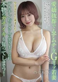ATYA-025