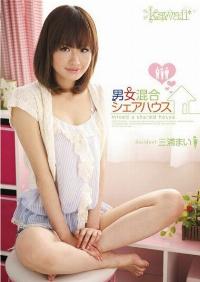 KAWD-336 Reduce Mosaic