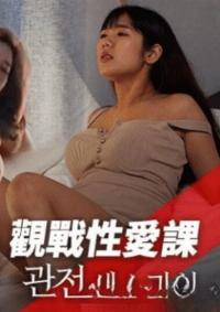 MFK-0085 CN