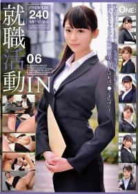 ONEX-094