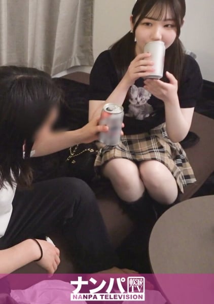 200GANA-3252