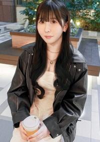 SIRO-5532