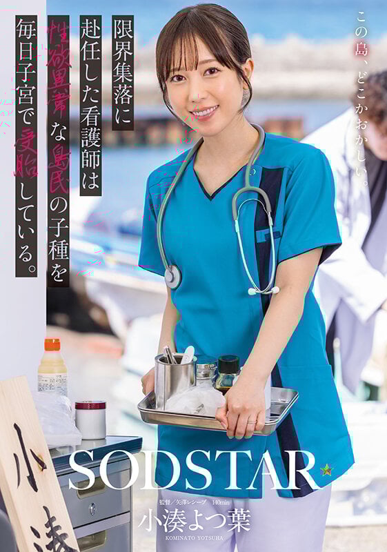 START-401