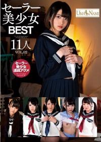 UMSO-607