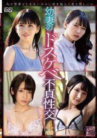 XMOM-98