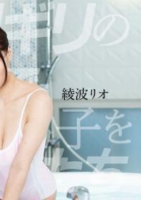 090425_001-1PON