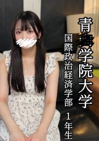 FC2 PPV 4753693