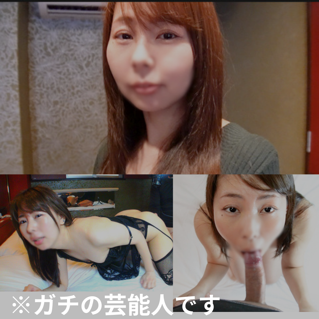 FC2 PPV 4756795
