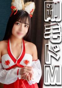 FC2 PPV 4771905