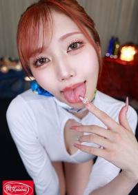 CJVR-042