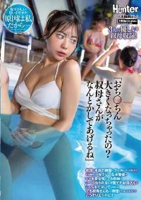 CKCK-008