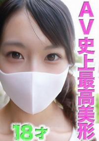 FC2 PPV 4756105
