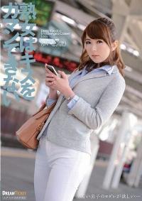JKD-005 Reduce Mosaic