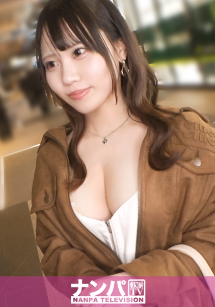 200GANA-3266