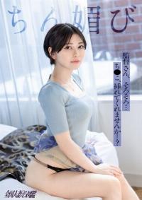 336KNB-377