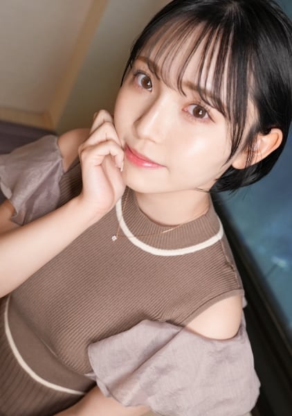 SIRO-5539