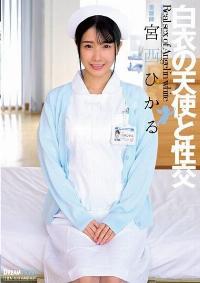 UFD-080