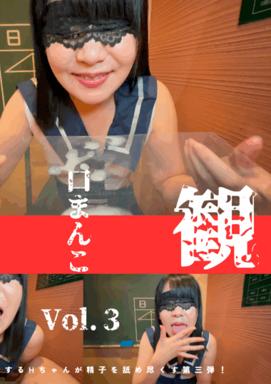 FC2 PPV 4773705