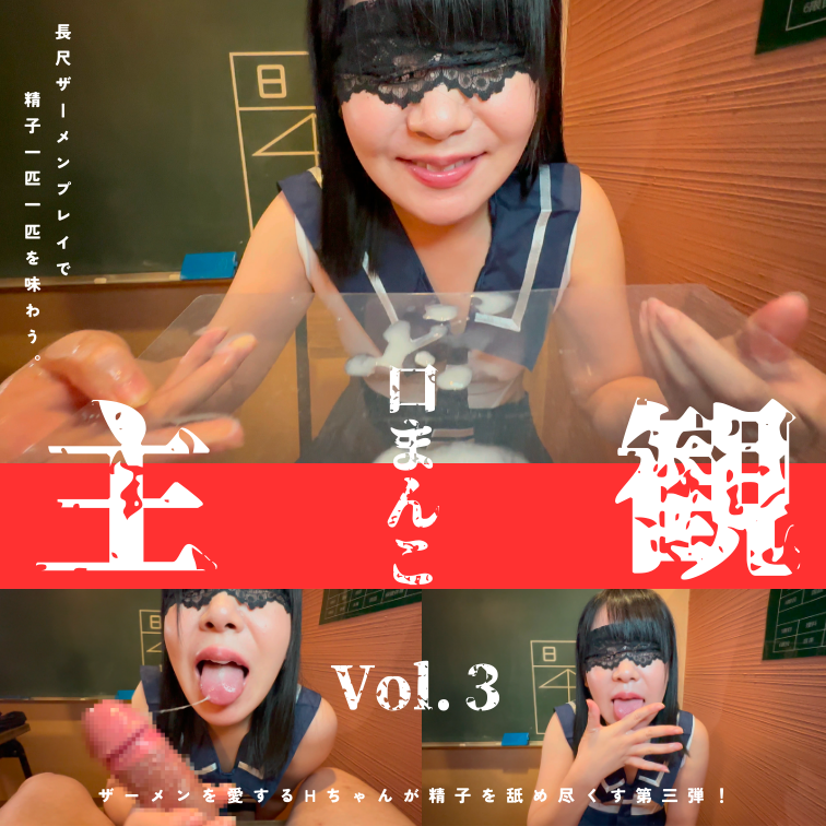 FC2 PPV 4773705