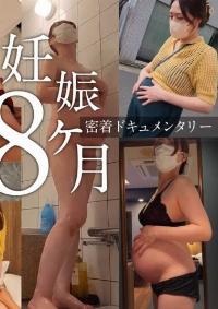 FC2 PPV 4762038