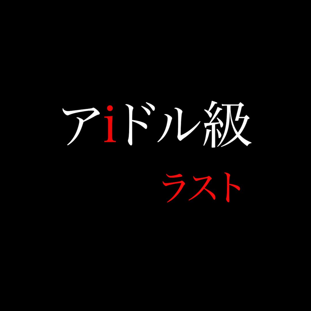 FC2 PPV 4775019