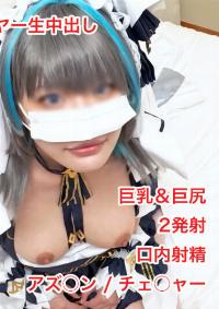 FC2 PPV 4775771