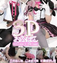 FC2 PPV 4778950
