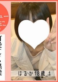 FC2 PPV 4779126