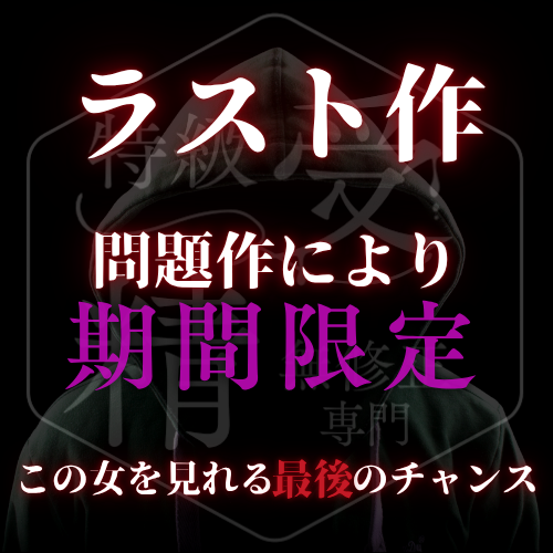 FC2 PPV 4782021