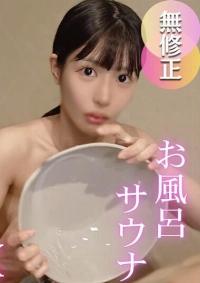 FC2 PPV 4783141