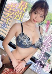 MFCD-023