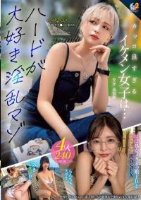 MFCT-023