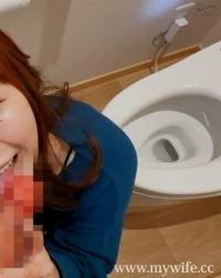 MYWIFE-NO1571