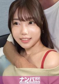 200GANA-3278