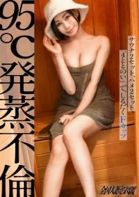336KNB-380