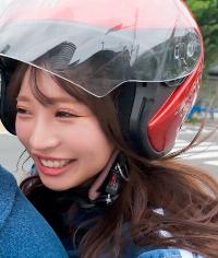 S-cute-5844