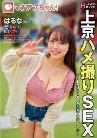 YMDD-467